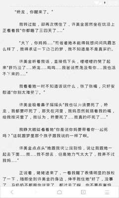 移民菲律宾，经典计划和微笑计划的区别？菲社详解